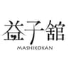 益子舘　里山リゾートホテル