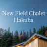 New Field Chalet 白馬
